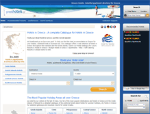 Tablet Screenshot of hotels.gr