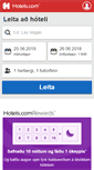 Mobile Screenshot of is.hotels.com