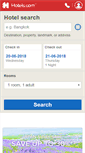 Mobile Screenshot of hotels.com